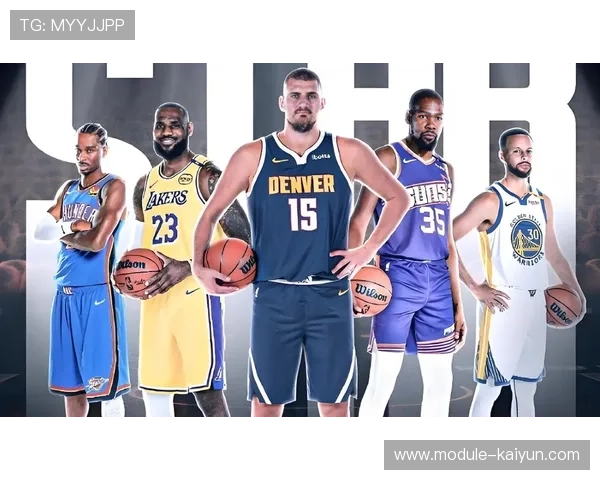 25位巨星云集洛杉矶：2026年NBA全明星阵容正式公布