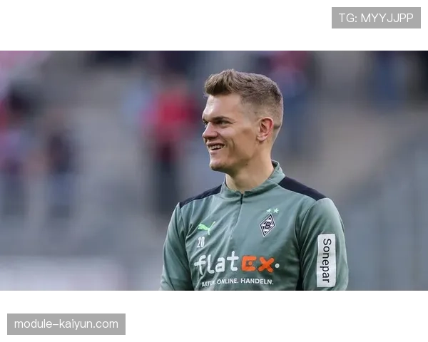 德甲联盟公布2025-26赛季中期财报，媒体版权收入同比增长12%