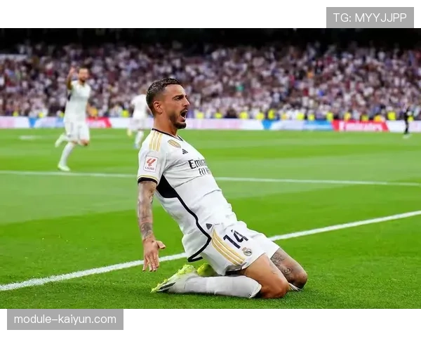 西甲：皇马4-2皇家社会，贝林厄姆一射两传